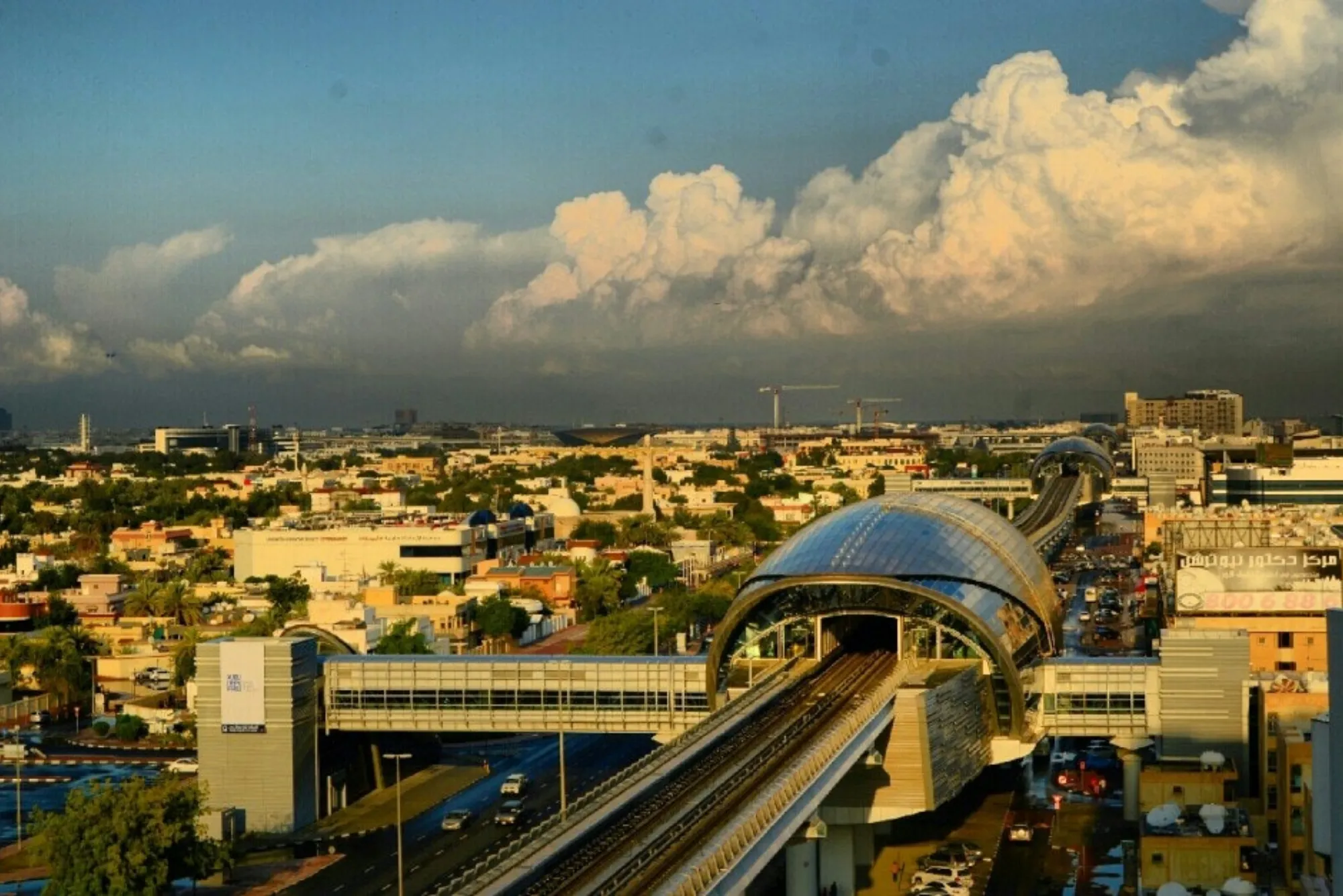 Free Zone Metro Station 1